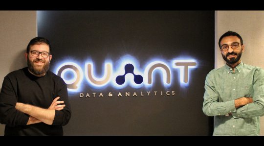 Quant New Tech Gives Saudi Arabia Property Data Major Boost