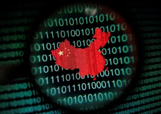 MirrorFace Target Japan and Taiwan with ROAMINGMOUSE Malware