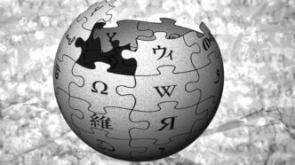 Wikipedia Uses AI to Enhance the work of Its Human Editors